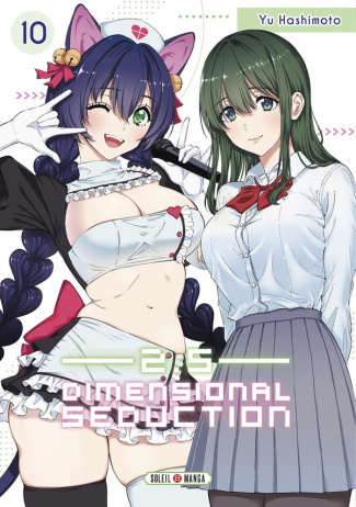 yoshioka-hashimoto-2-5-dimensional-seduction-t10-10_0