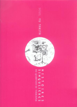 yu-takita-3b-refle-sophie-histoires-singulieres-du-quartier-de-terajima_0