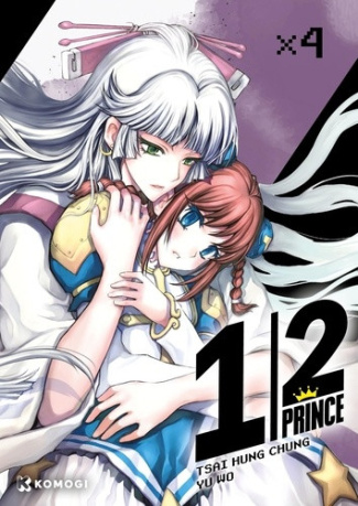 yu-wo-hung-chung-tsai-1-2-prince-perfect-edition-t4_0
