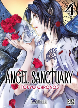 yuki-kaori-angel-sanctuary-t04-tokyo-chronos_0