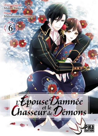 yuma-midori-l-epouse-damnee-et-le-chasseur-de-demons-t06_0