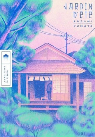 yumoto-kazumi-bouvier-jean-christian-jardin-d-ete_0