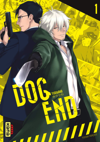 yurikawa-dog-end-tome-1_0