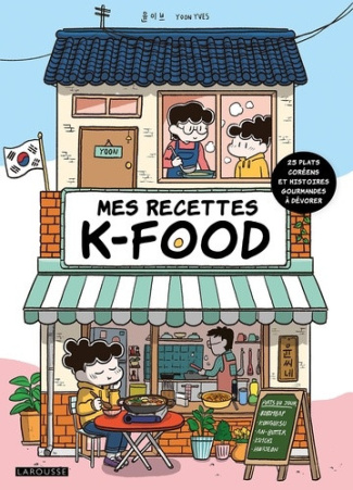 yves-yoon-passion-k-food_0