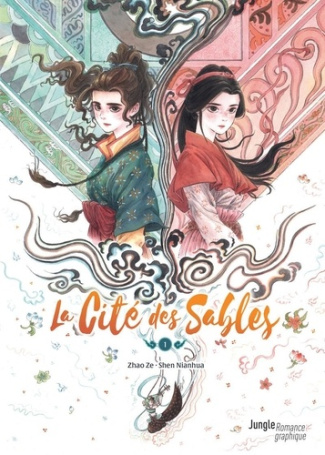 ze-nianhua-mo-henry-la-cite-des-sables-tome-1-1_0