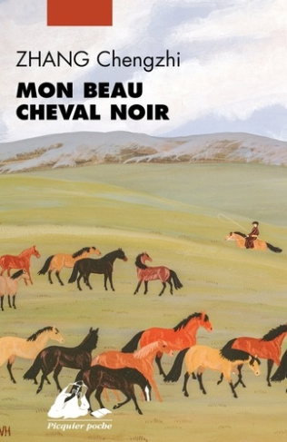 zhang-chengzhi-qiang-dong-mon-beau-cheval-noir_0