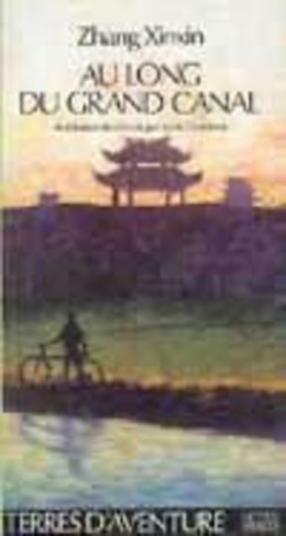 zhang-xinxin-au-long-du-grand-canal_0