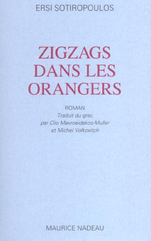 zigzags-dans-les-orangers_0