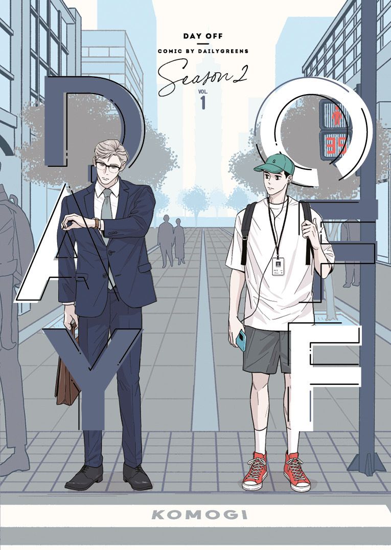 Day Off Tome 2 : Volume 1