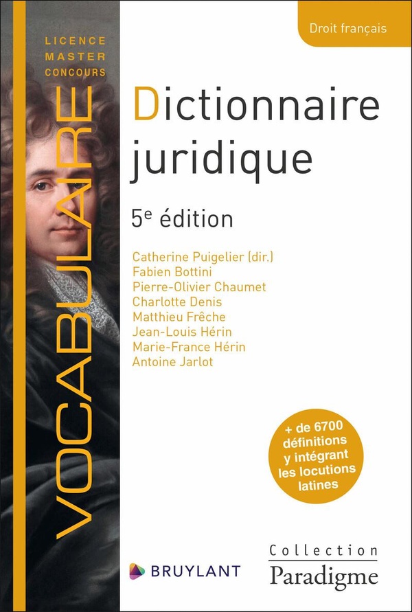 Dictionnaire juridique. 5e édition