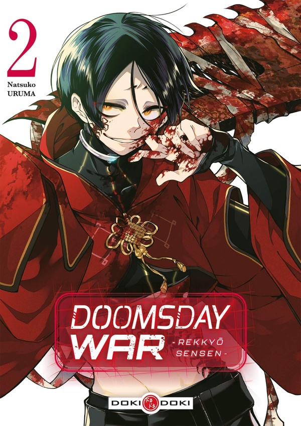 Doomsday War Tome 2