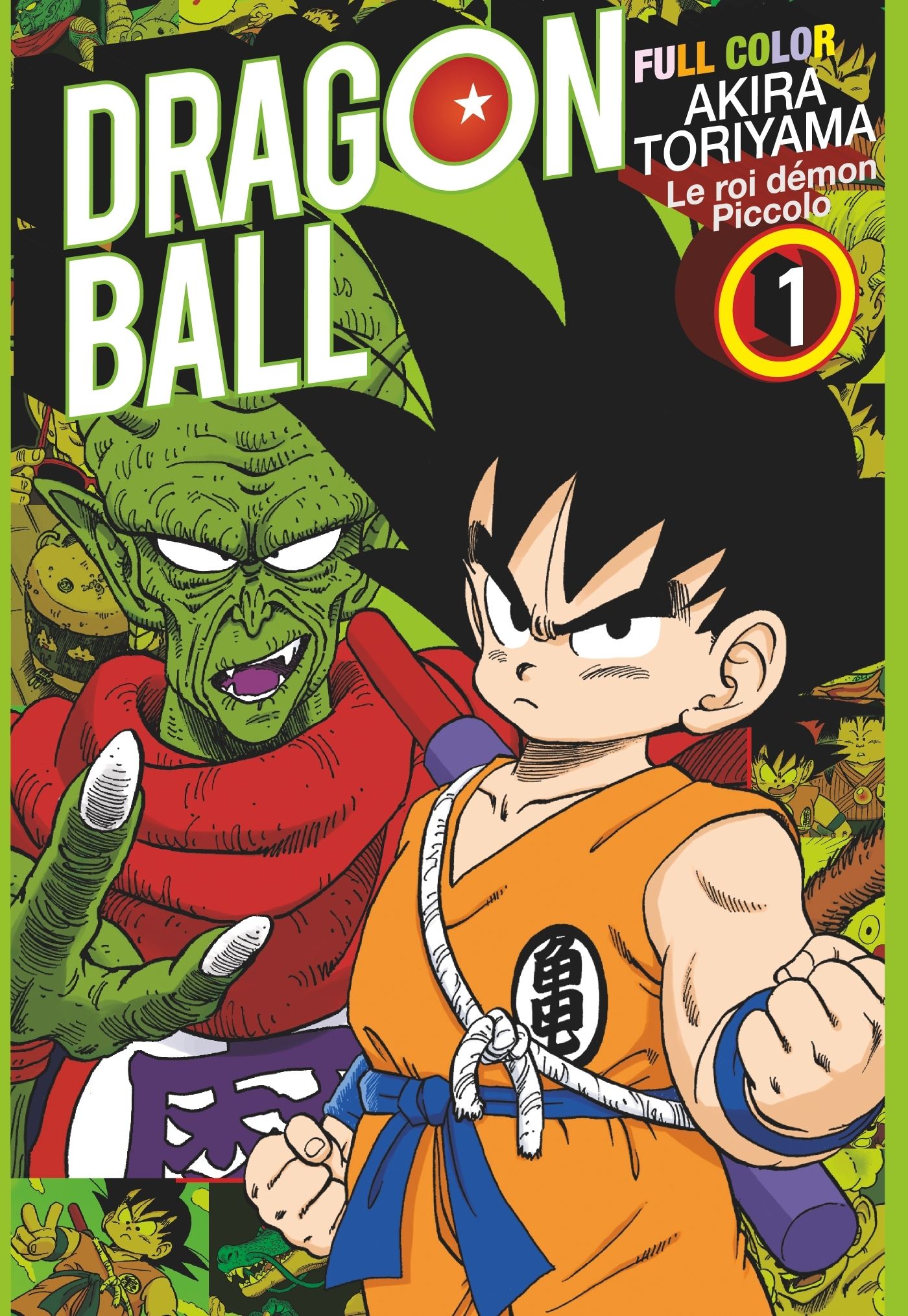 Dragon Ball Full color : Le roi démon Piccolo Tome 1