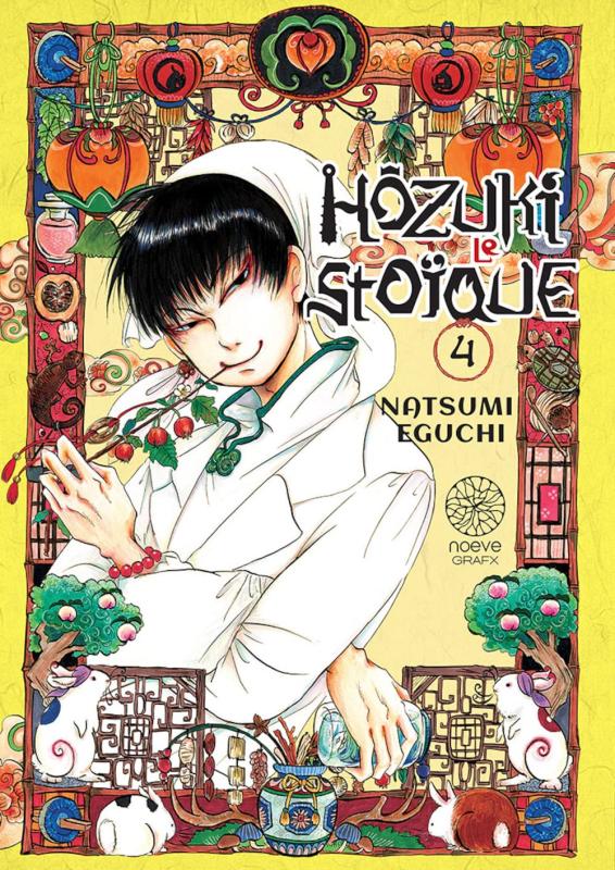 Hôzuki le Stoïque Tome 4