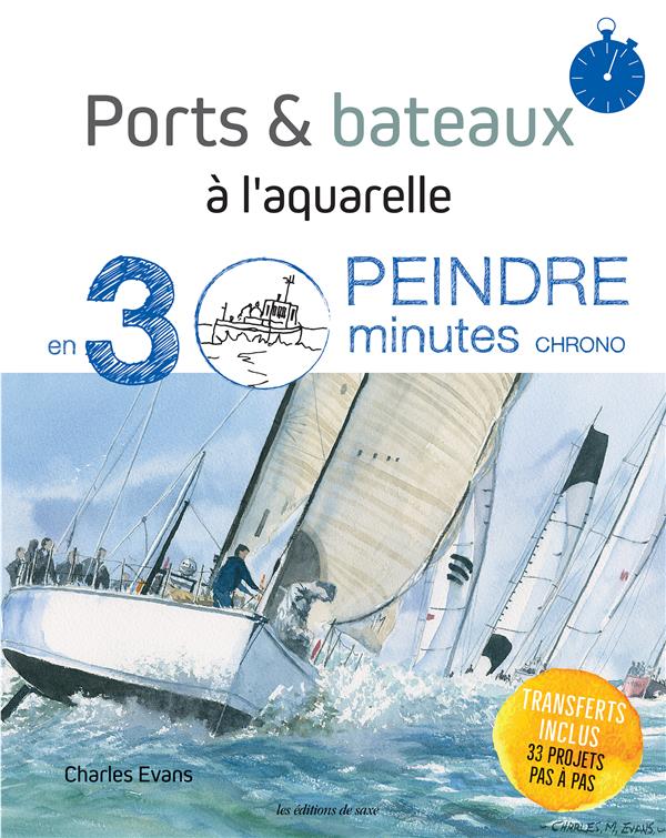 Ports & bateaux à l'aquarelle