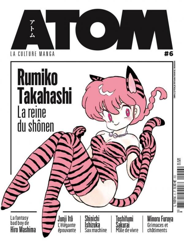 Atom N° 6, mai-juin-juillet 2018 : Rumiko Takahashi. La reine du shônen