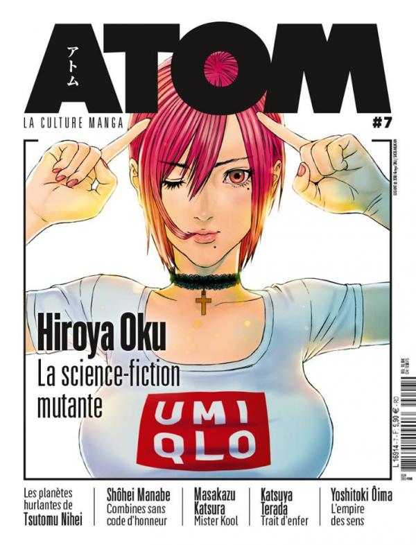 Atom N°7 - Août-octobre 2018 : Hiroya Oku