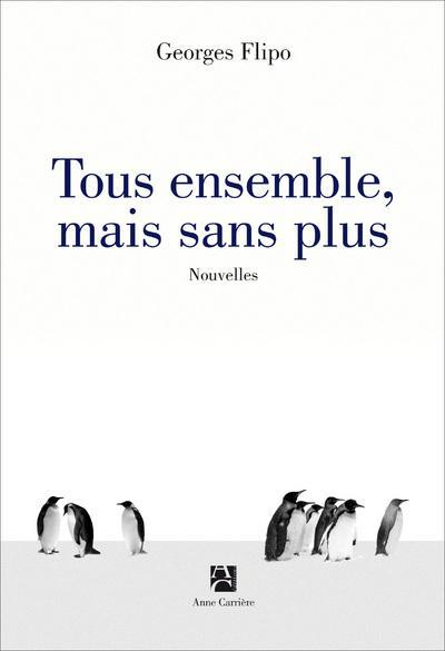 Tous ensemble, mais sans plus