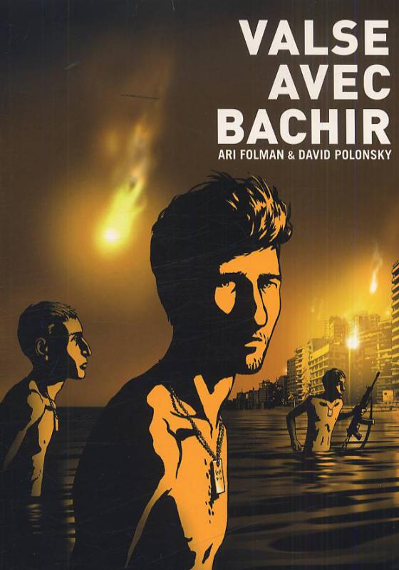 Valse avec Bachir