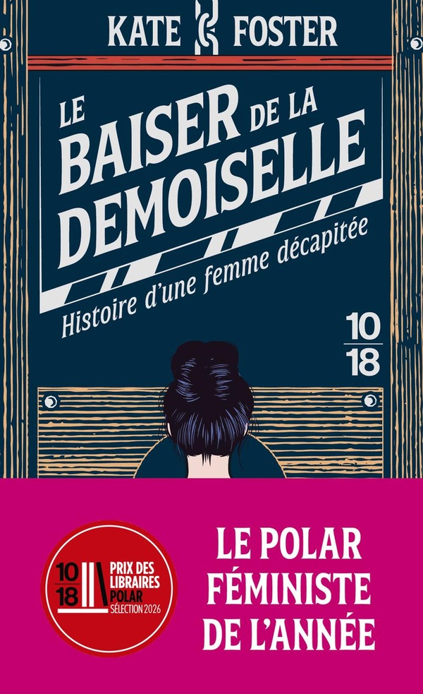 Le baiser de la demoiselle