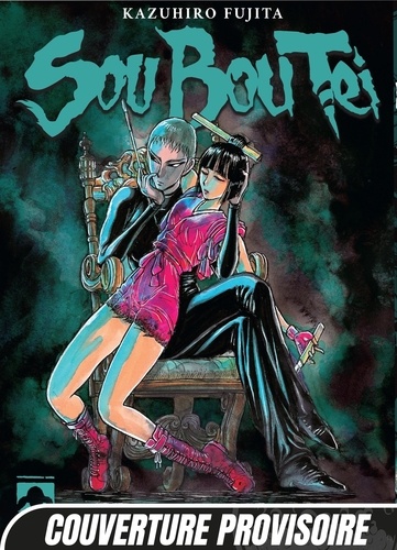 Sou Bou Tei Tome 11