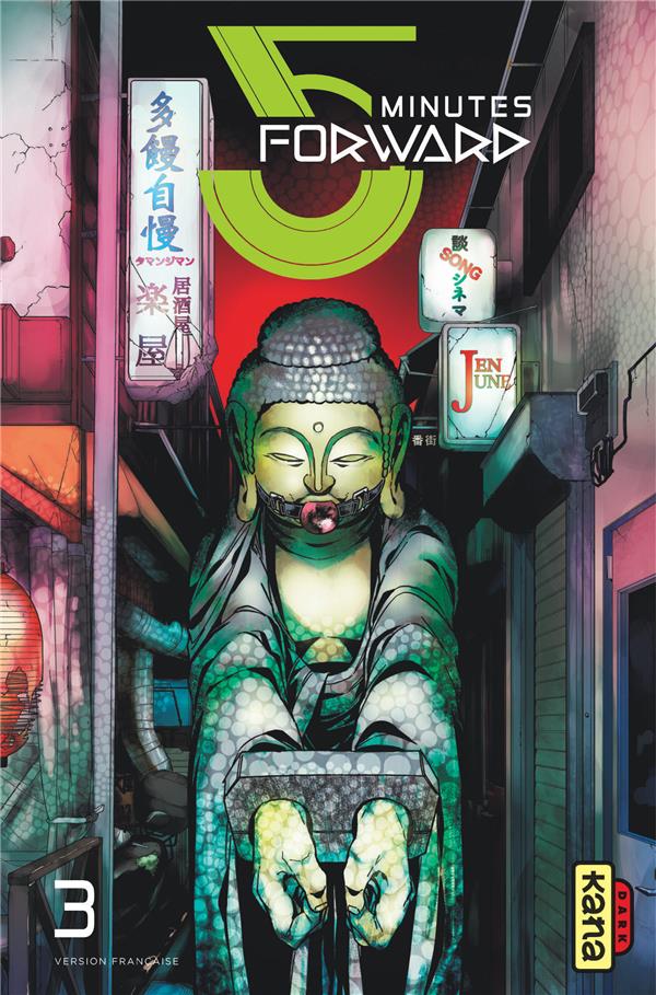 5 Minutes Forward/03/