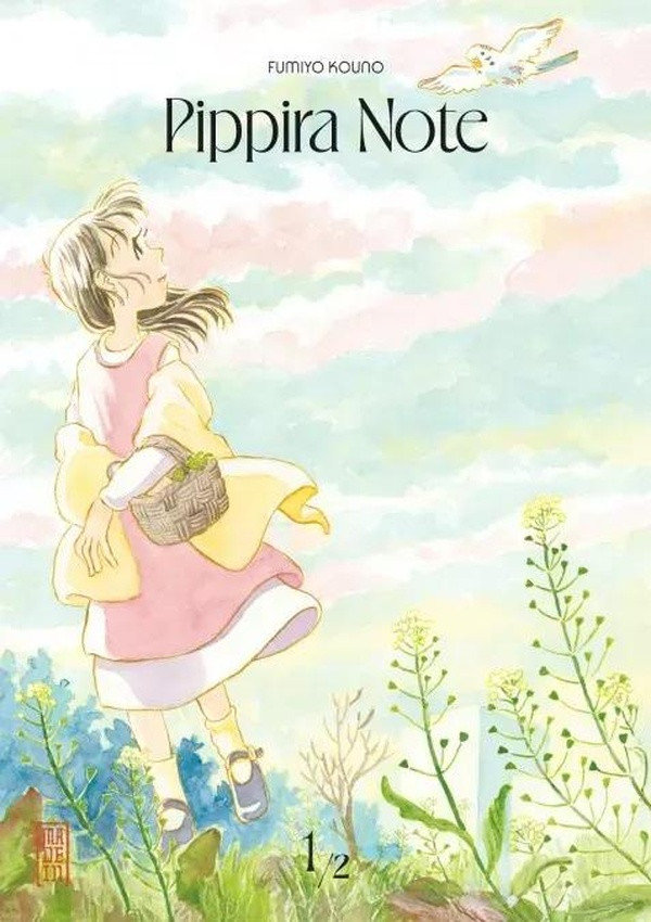 Pippira Note. Tome 1