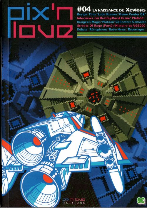 Pix'n love N° 4 : La naissance de Xevious