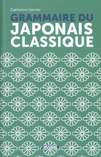 Grammaire du japonais classique