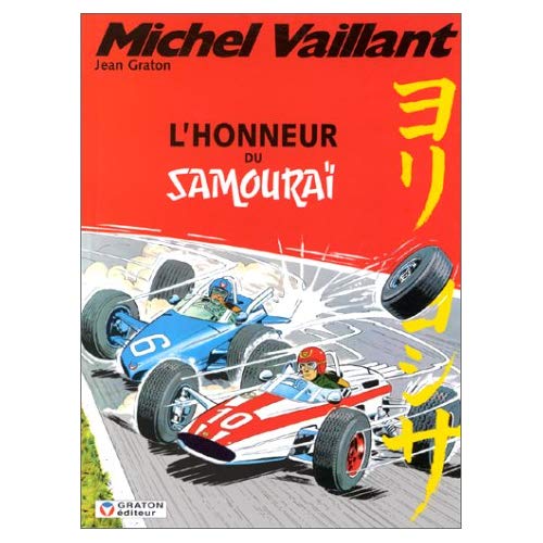 Michel Vaillant Tome 10 : L'honneur du samouraï