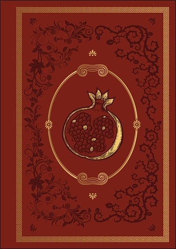 Grimoire vierge Perséphone