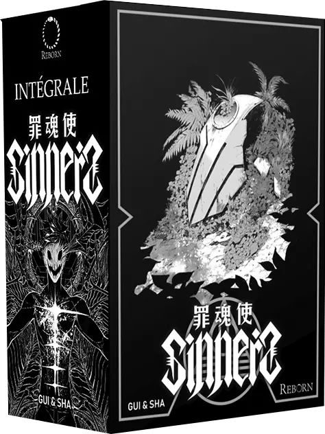 Sinners - Intégrale. Edition collector