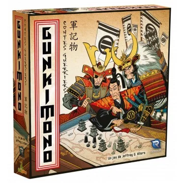 GUNKIMONO