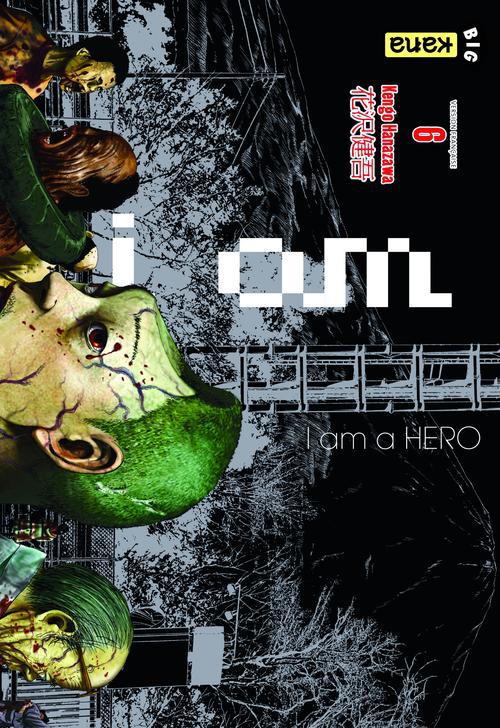 I Am a Hero Tome 6