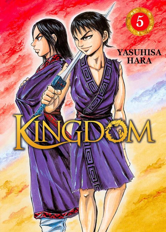 Kingdom Tome 5