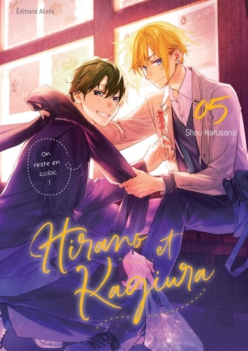Hirano et Kagiura Tome 5