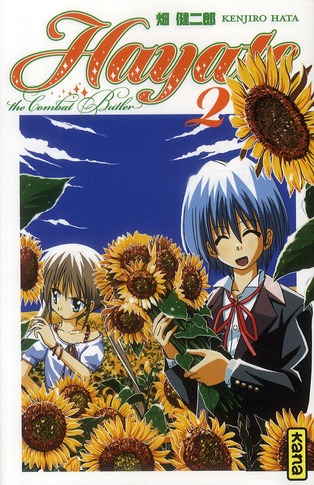 Hayate The Combat Butler Tome 2