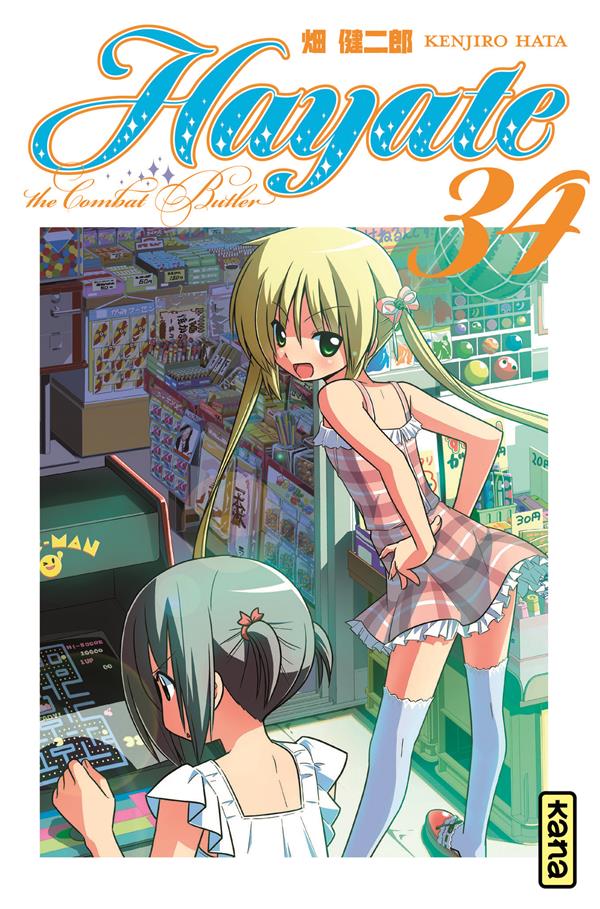 Hayate The Combat Butler Tome 34