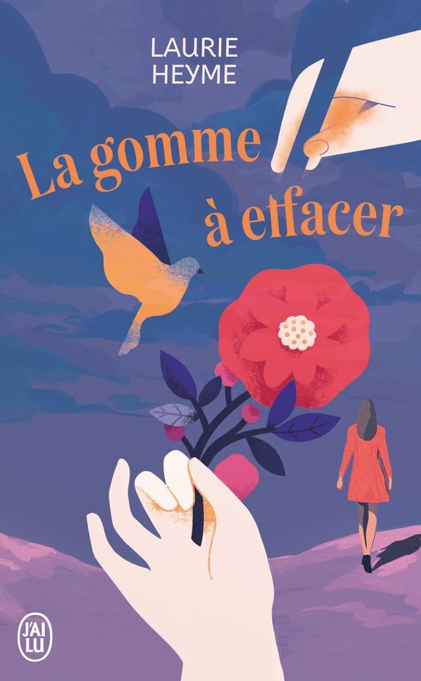 La gomme à effacer