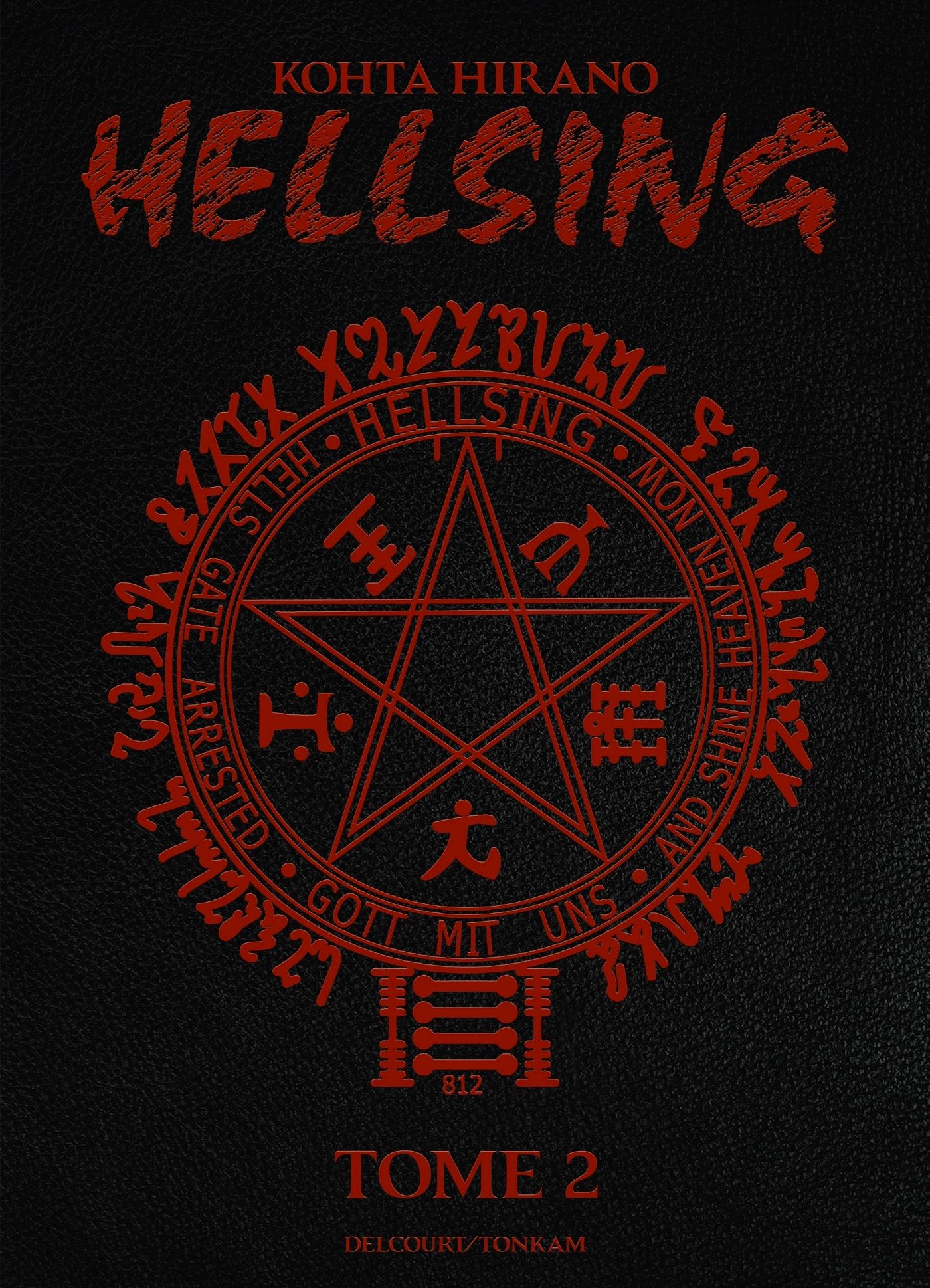 Hellsing Tome 2 - Perfect edition