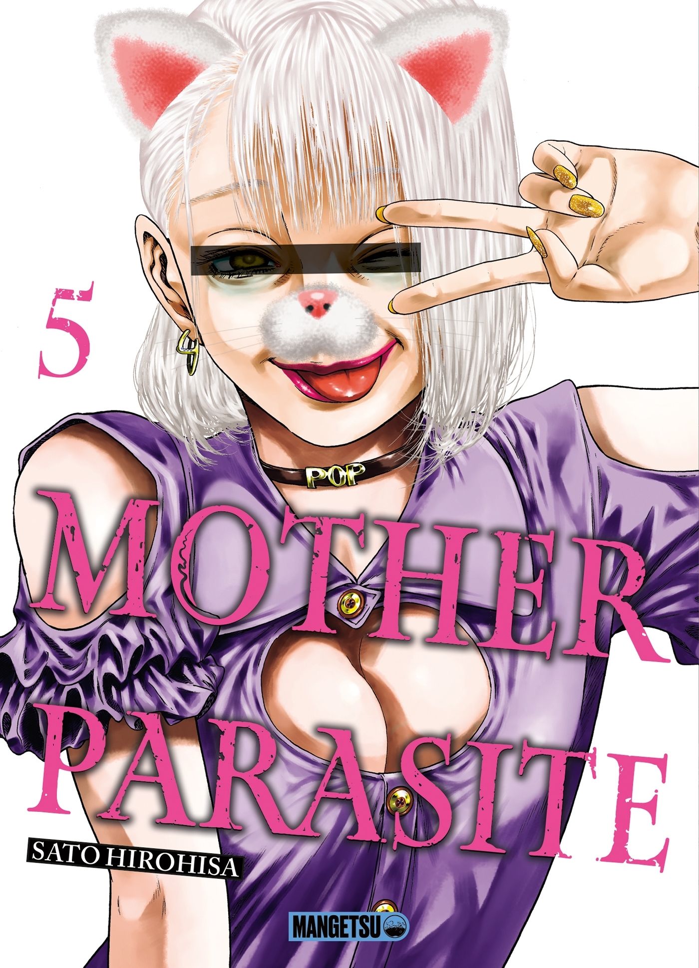 Mother Parasite Tome 5