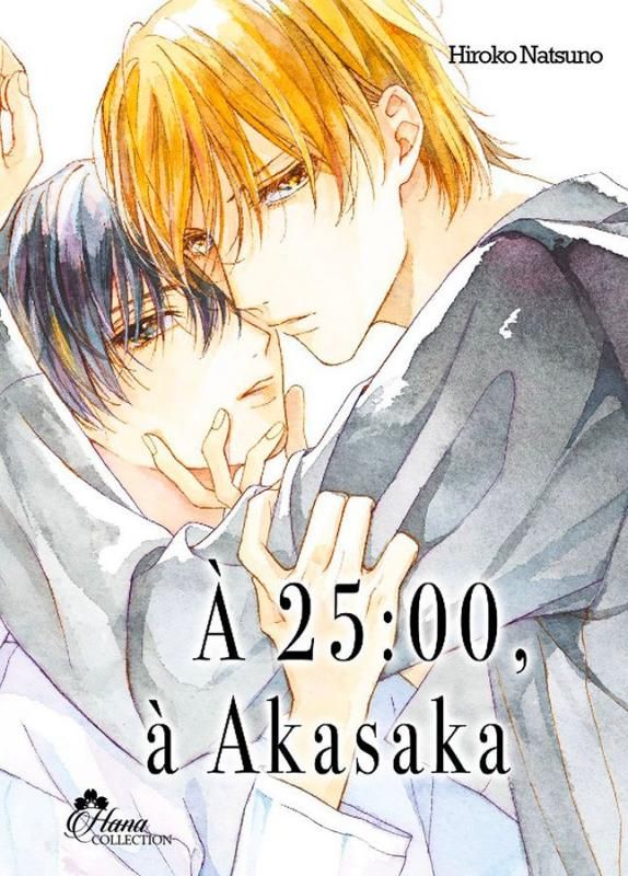 A 25 h, à Akasaka