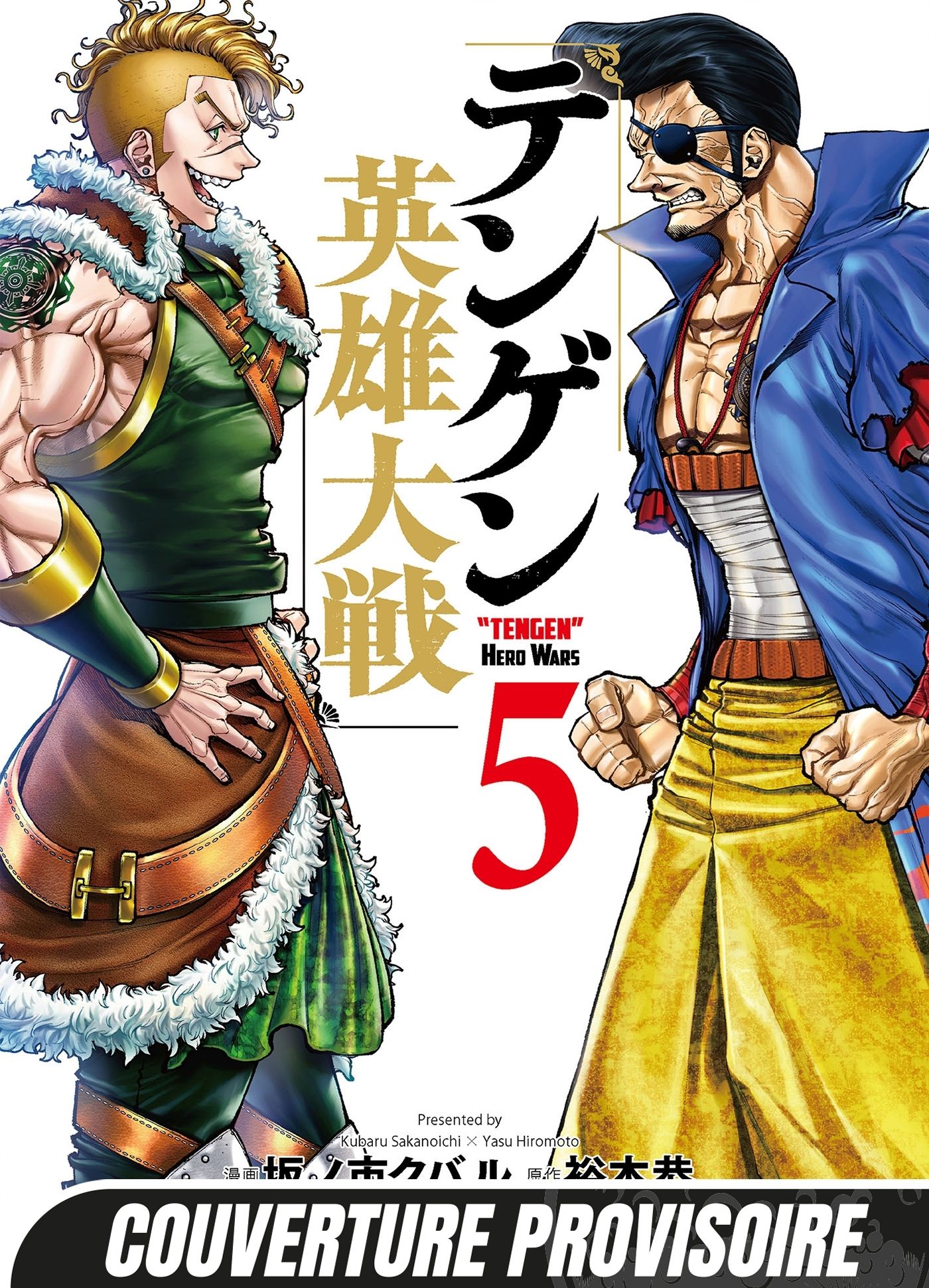Tengen Hero Wars Tome 5