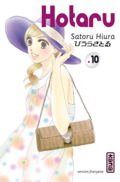 Hotaru Tome 10