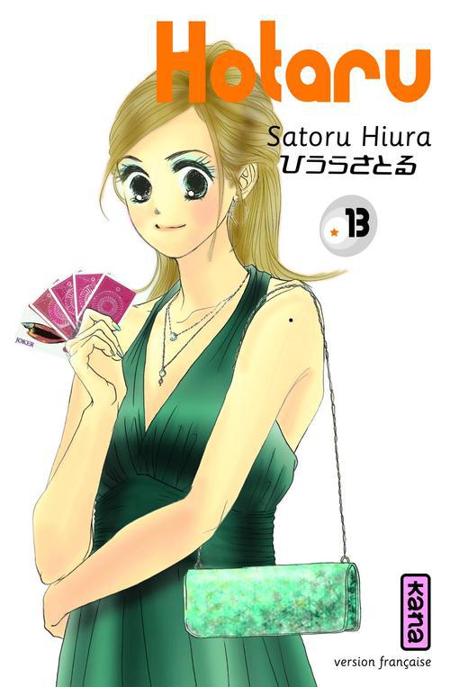 Hotaru Tome 13