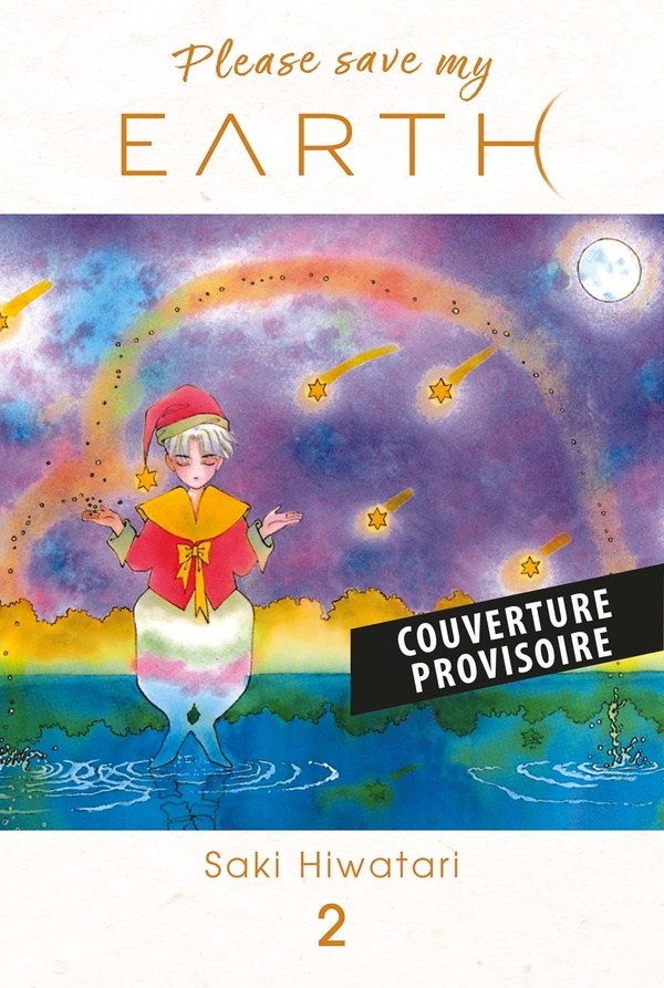 Please save my Earth Tome 2