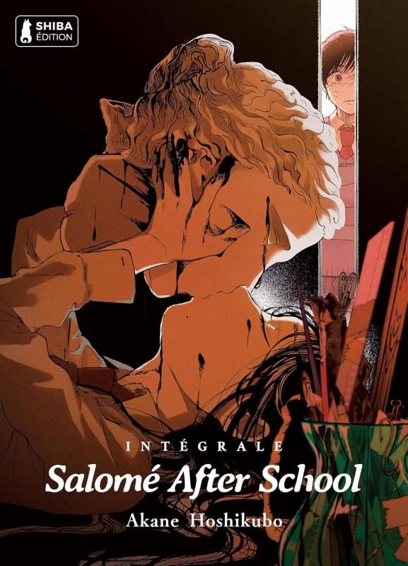 Salomé After School - Coffret intégral
