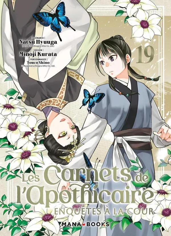 Les carnets de l'apothicaire - Enquêtes à la cour Tome 19