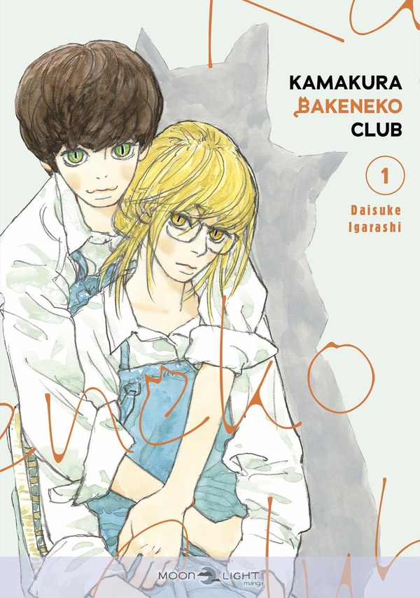 Kamakura Bakeneko Club Tome 1