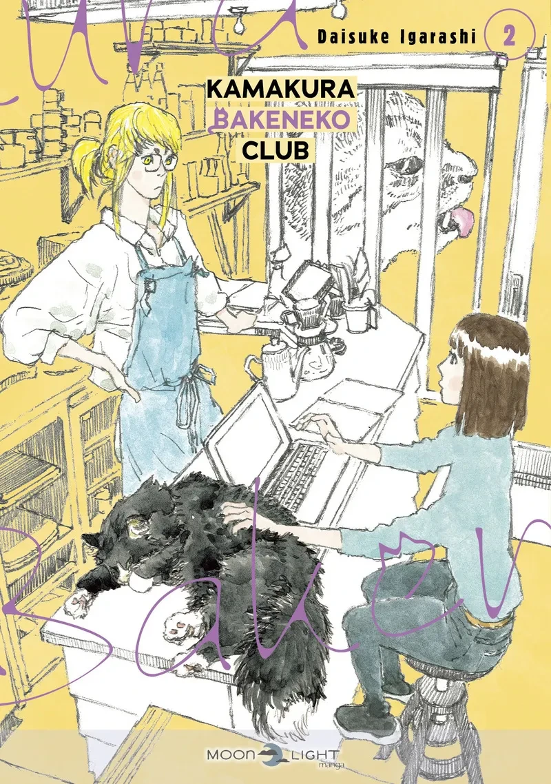 Kamakura Bakeneko Club Tome 2