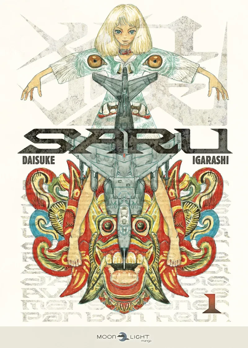 Saru Tome 1